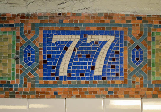 77th Street Station, click for larger image