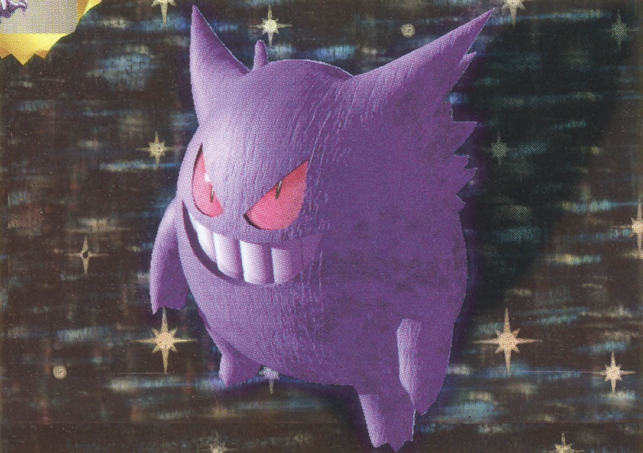 Gengar, click for larger image