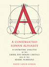 A Constructed Roman Alphabet