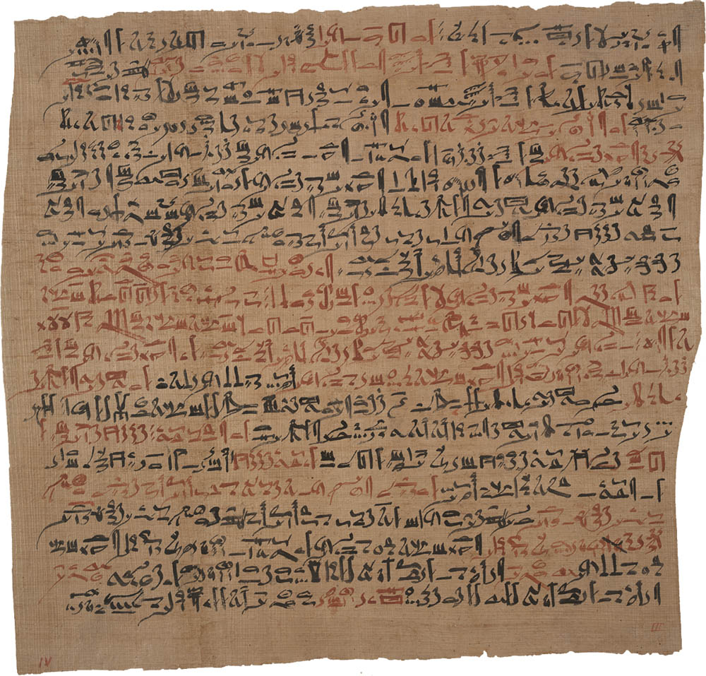 edwin smith papyrus edwin smith papyrus