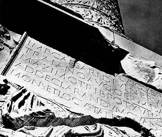 The Trajan Inscription, in situ