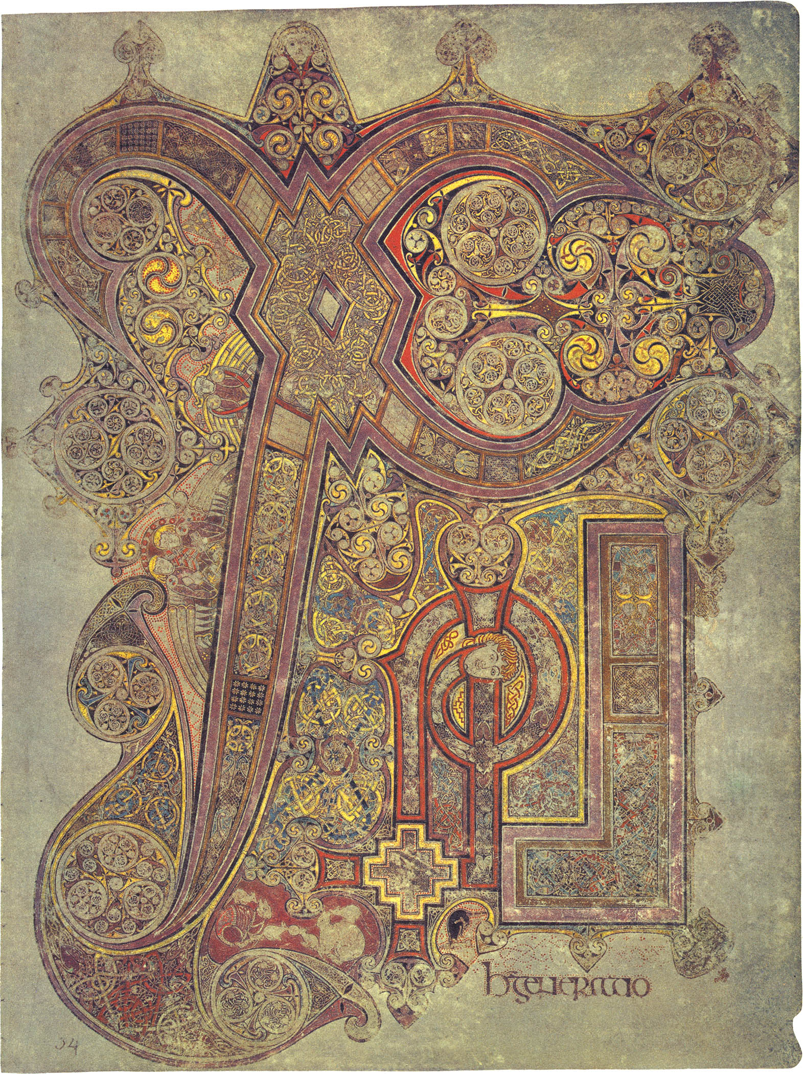 Book Of Kells Matthew Book Of Kells Matthew