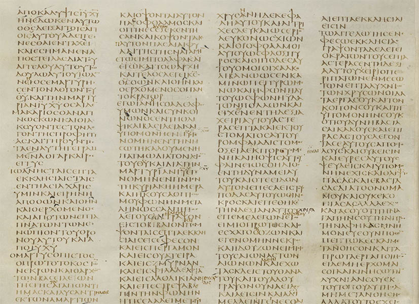 The Codex Sinaiticus, click for larger image